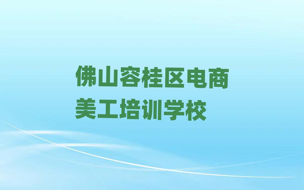 ɽݹ^(q)W(xu)Уַΰһ[