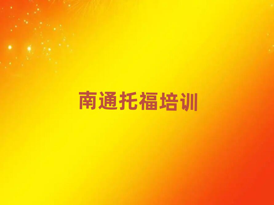 ͨͨ݅^(q)W(xu)и(bo)ʲôڱа]