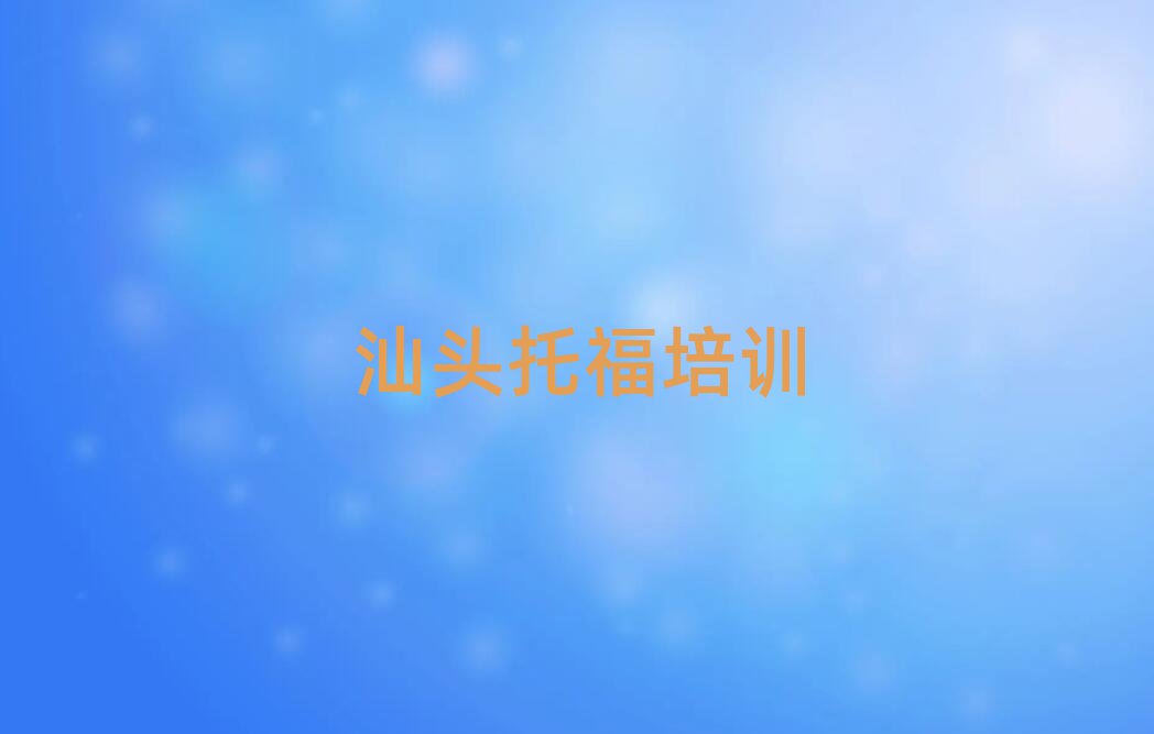 2025^ꖅ^(q)W(xu)иǂW(xu)У
