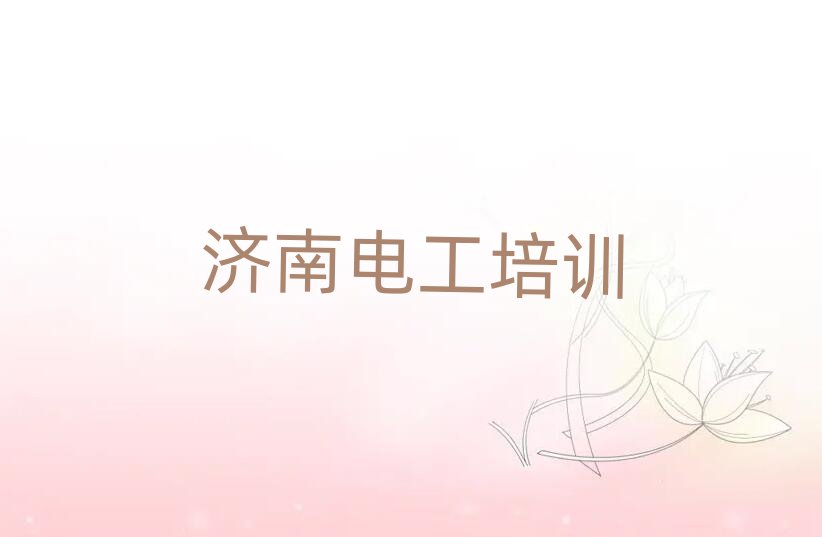 (j)^(q)늹ھW(xu)(x)