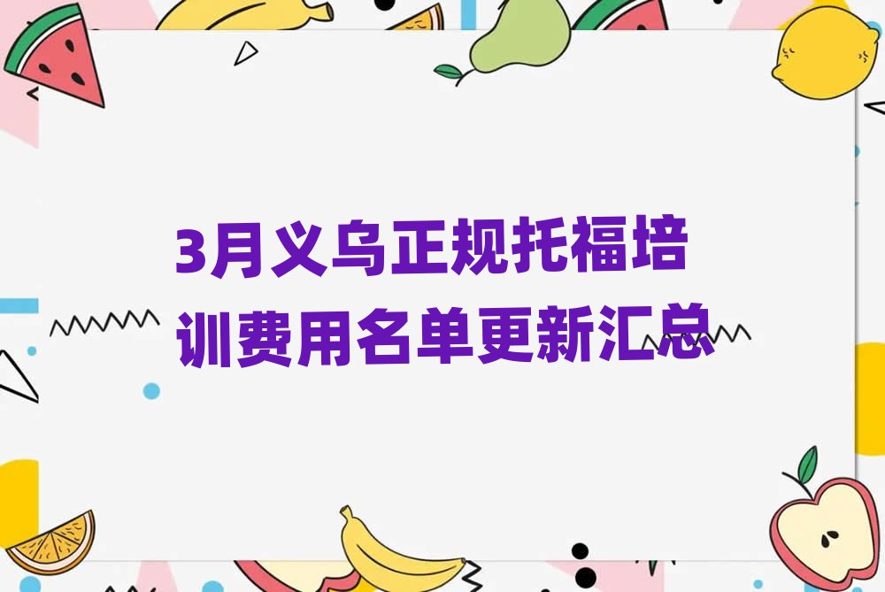 3xҎ(gu)иӖ(xn)M(fi)θR