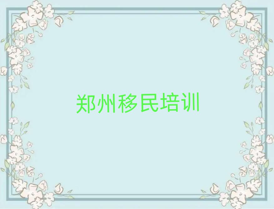 (gu)W(xu)н鹫˾ļҺ