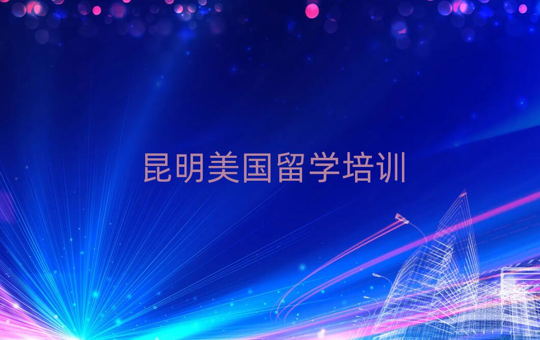 ǰʮ(gu)оW(xu)н αPc(din)