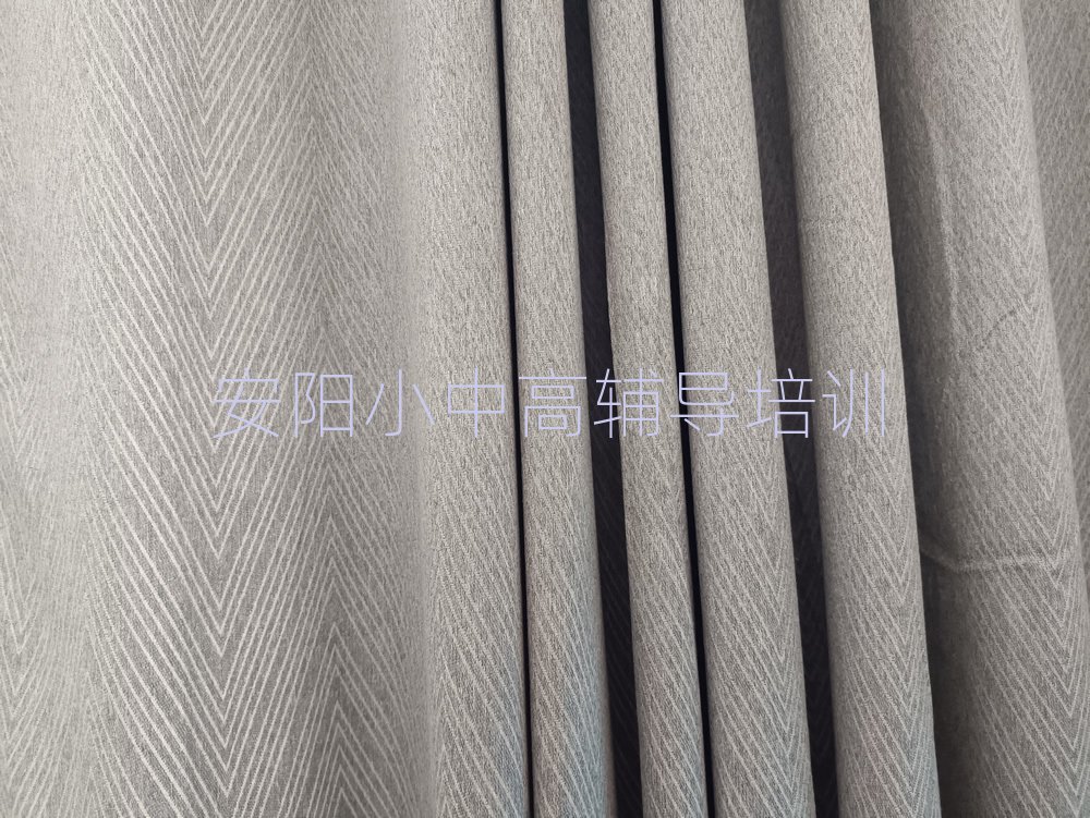 安陽高中政治網(wǎng)絡(luò)學(xué)習(xí)班