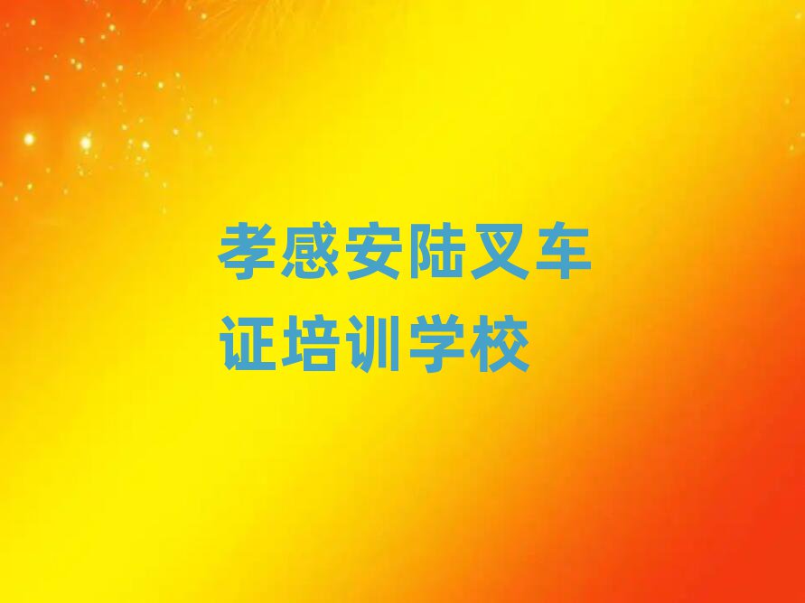 2025ТаꑌW(xu)܇CW(xu)ΰһ[
