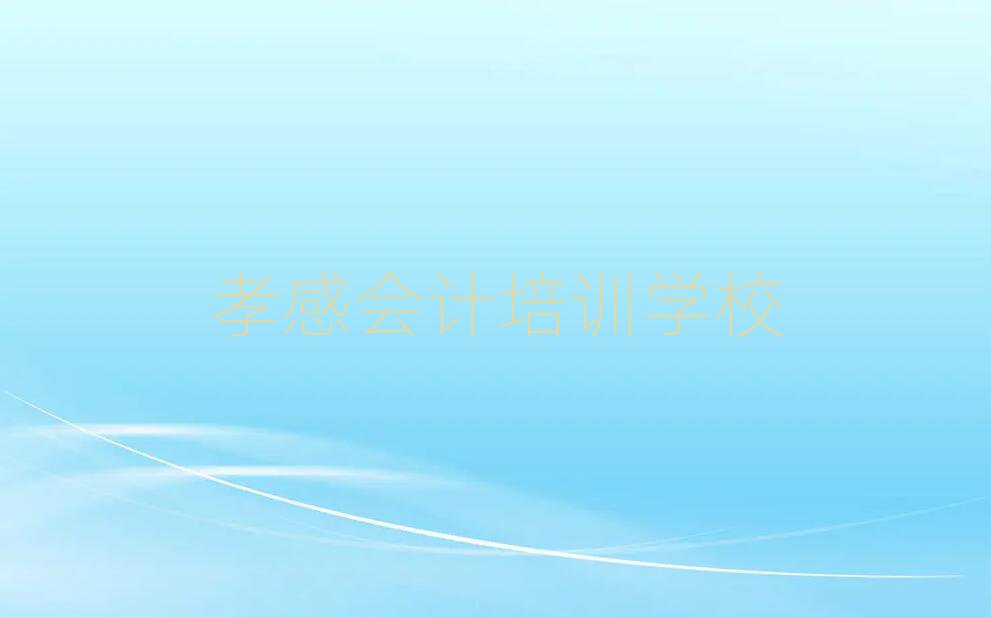 2025ТW(xu)(hu)Ӌ(j)