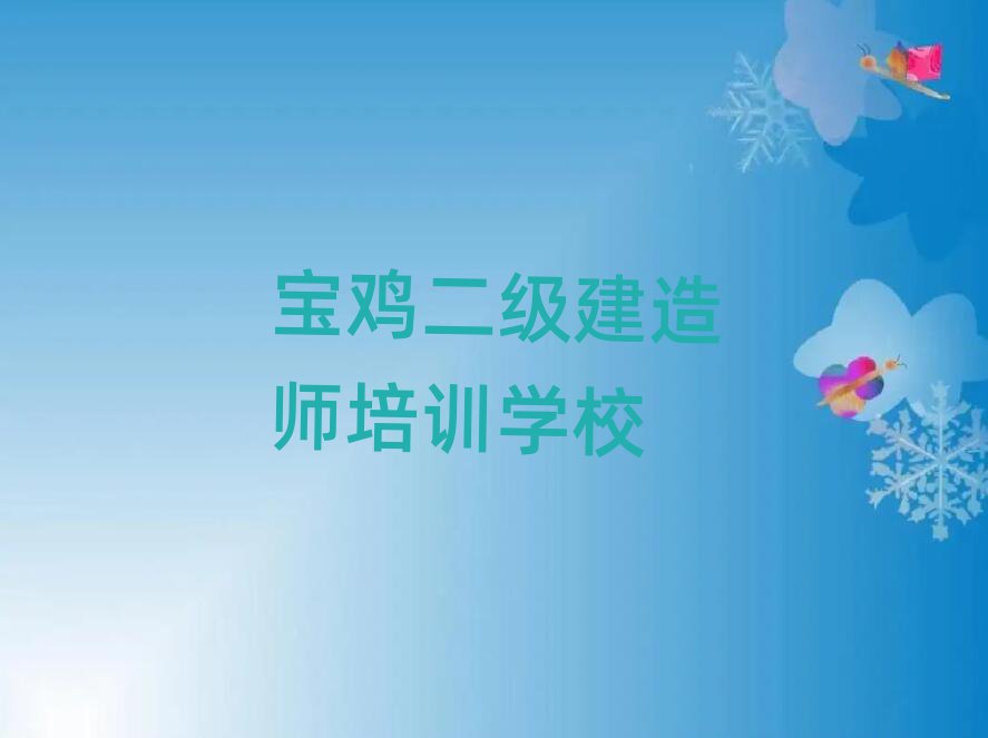 u(j)쎟Ӗ(xn)W(xu)У