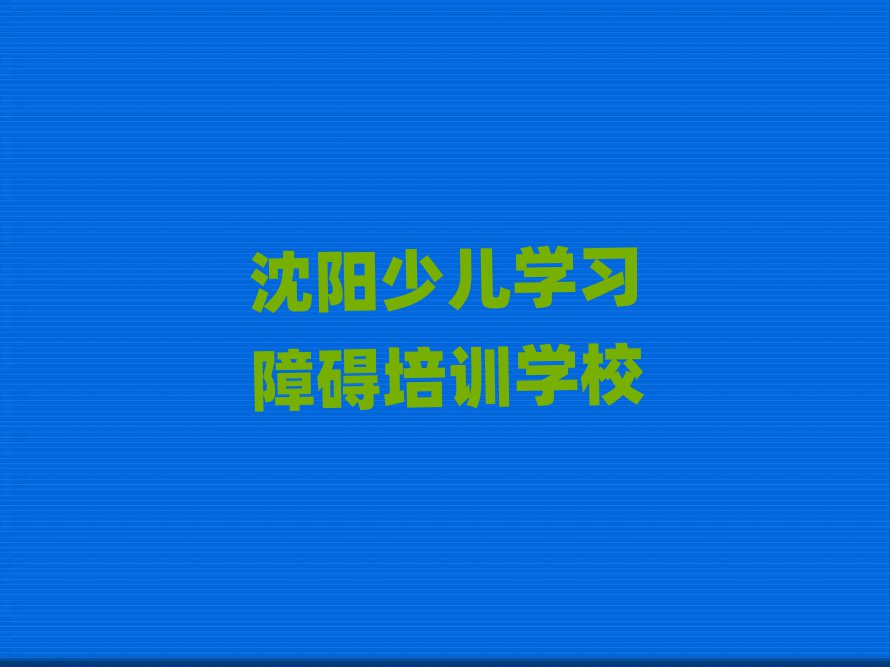 |Ѕ^(q)كW(xu)(x)ϵKЩW(xu)УكW(xu)(x)ϵKӖ(xn)]һ[
