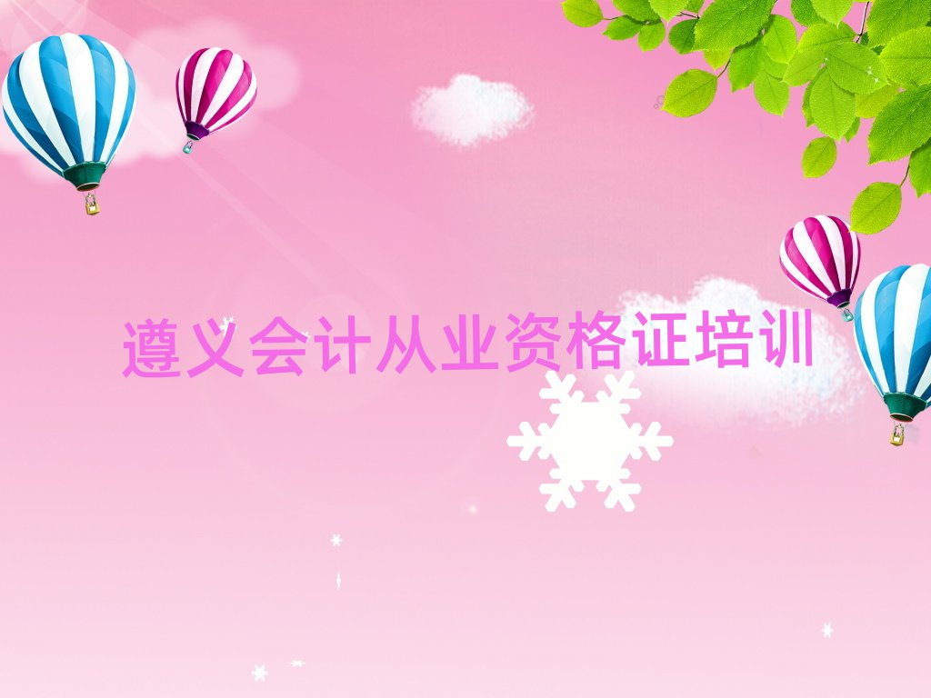 xt^(q)W(xu)ӋĘI(y)YCĂʮx