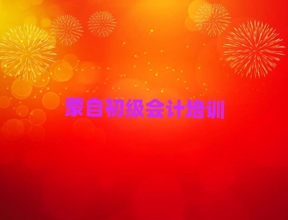Գ(j)(hu)Ӌ(j)W(xu)