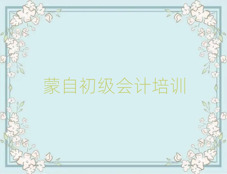 Գ(j)(hu)Ӌ(j)W(xu)