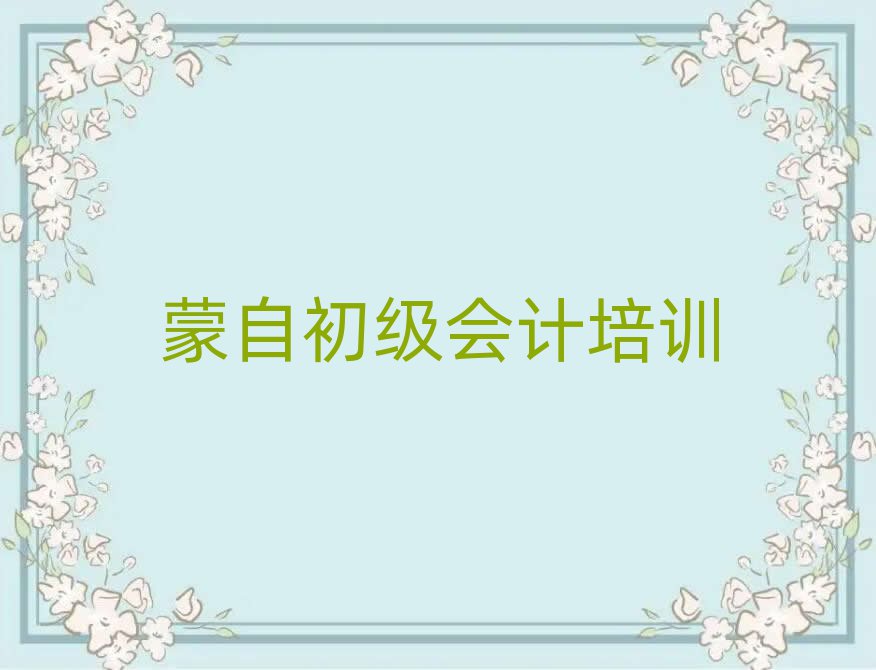 Գ(j)(hu)Ӌ(j)W(xu)