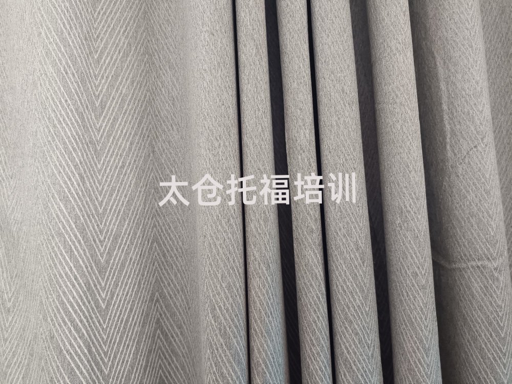 太倉雨花臺區(qū)托福教育培訓哪里好