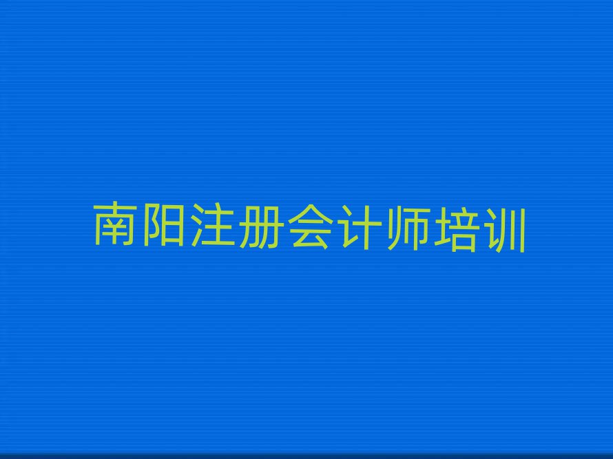 ꖺõע(c)(hu)Ӌ(j)Ӗ(xn)W(xu)Уһ[]а