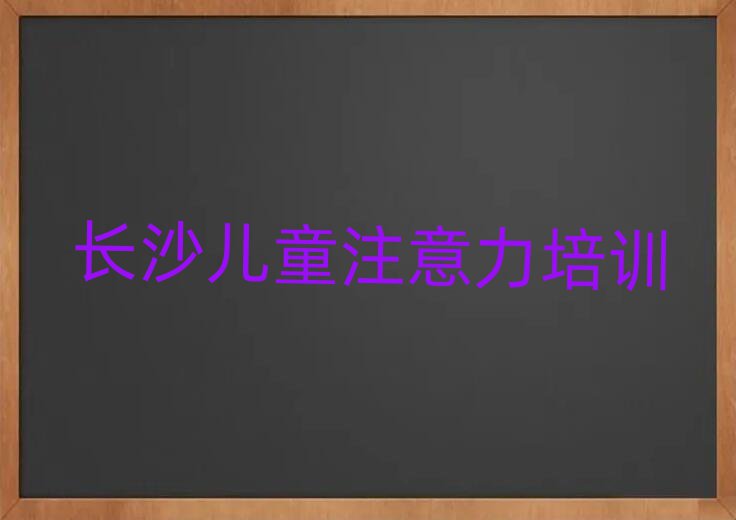 2025Lɳ(ni)ͯעӖWУǰ