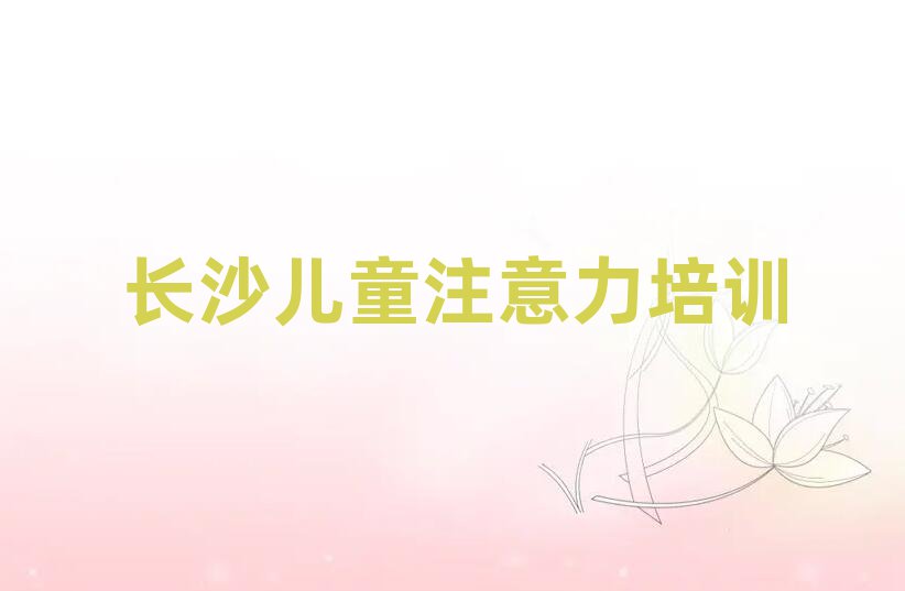 2025Lɳ(ni)ͯעӖWУǰ