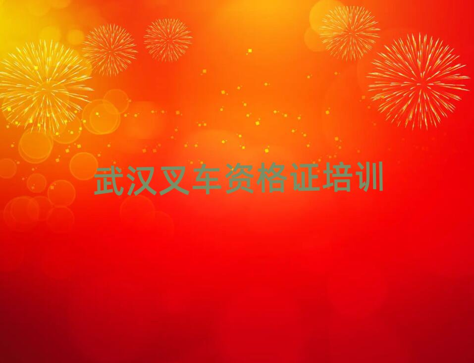 hɽ^(q)܇YCI(y)Ӗ(xn)W(xu)У