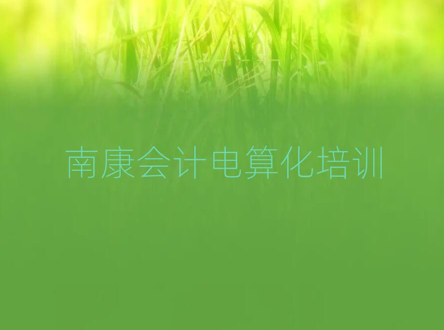 ϿӋ㻯W(wng)nξxһ[