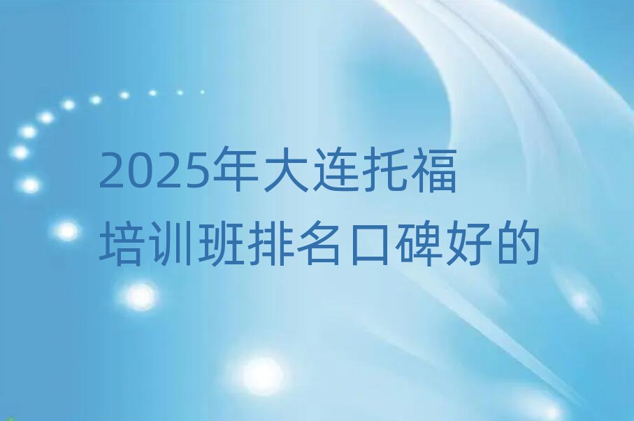 2025BиӖ(xn)ڱõ