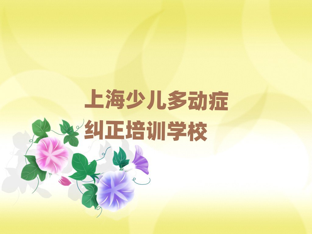 Ϻօ^(q)كӰYmӖMr