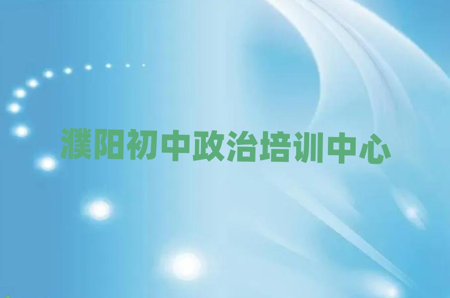 2025xĂW(xu)У˚аһ[