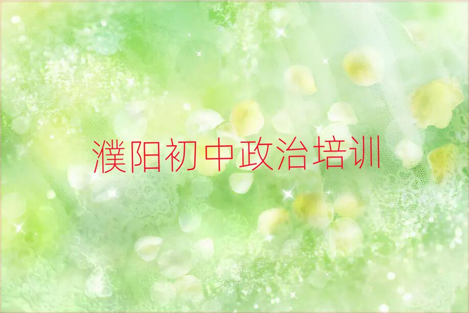 2025xĂW(xu)У˚аһ[