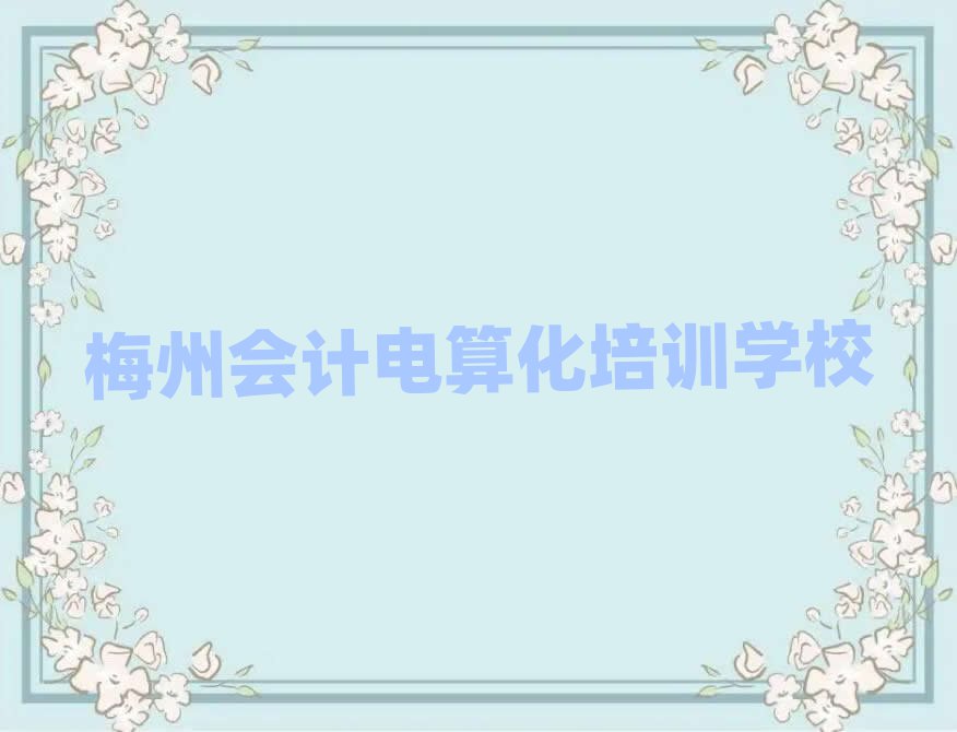 ÷ݕӋ㻯WjWxγt