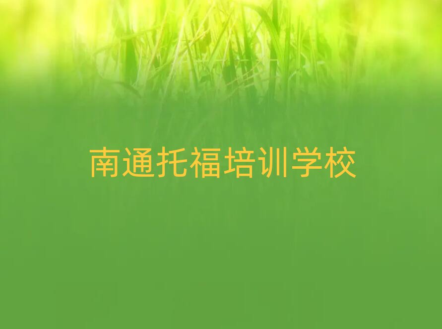 ͨͨ݅^(q)иӖrgҪ
