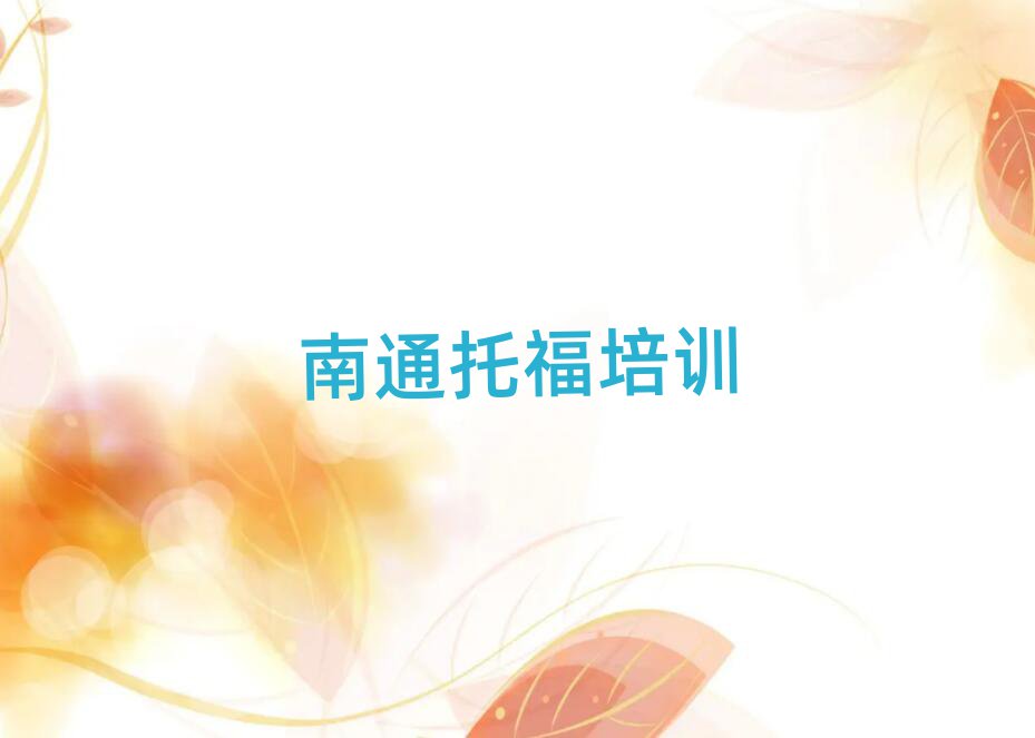 ͨͨ݅^(q)иӖrgҪ
