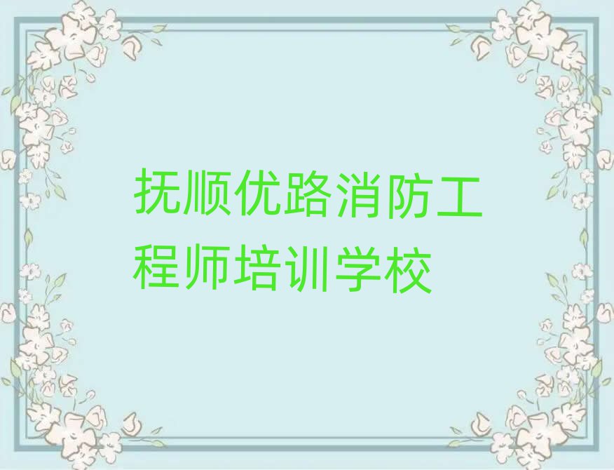 혃(yu)·̎ӖWУ