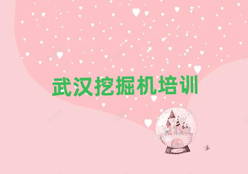 hޅ^(q)W(xu)ھC(j){CõČW(xu)УʮҎ(gu)