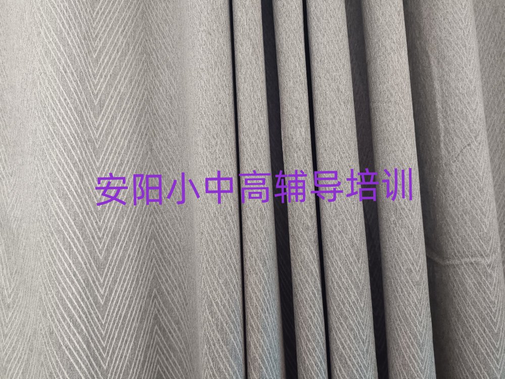 3月安陽高中政治培訓(xùn)學(xué)校哪里好精選名單出爐