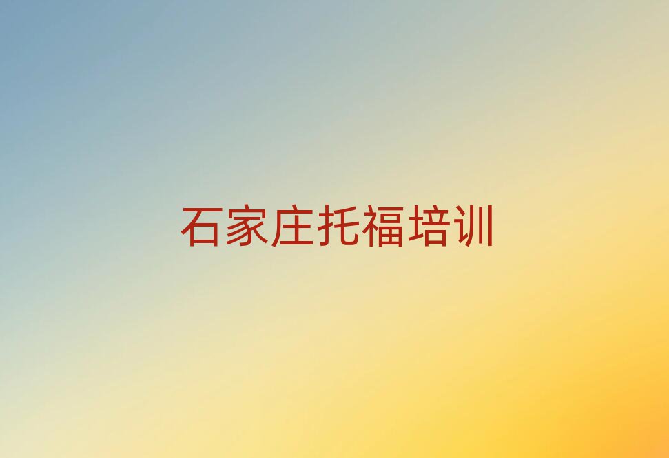 ʯf¹Ȫ^(q)иӖWʲôθR