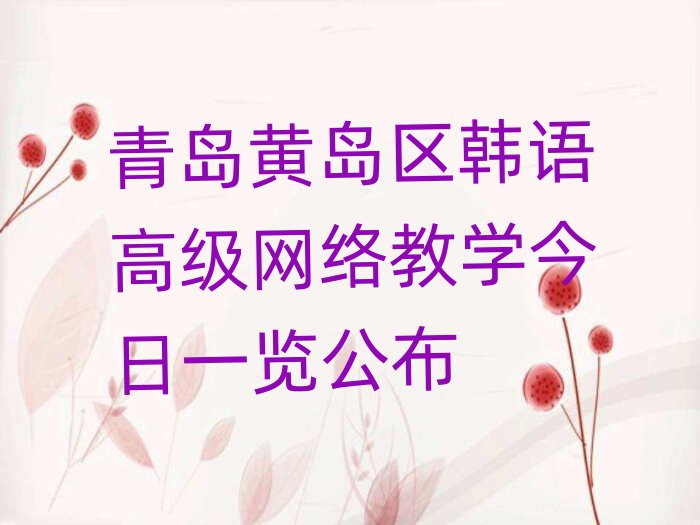 uSu^(q)nZ(y)߼(j)W(wng)j(lu)̌W(xu)һ[