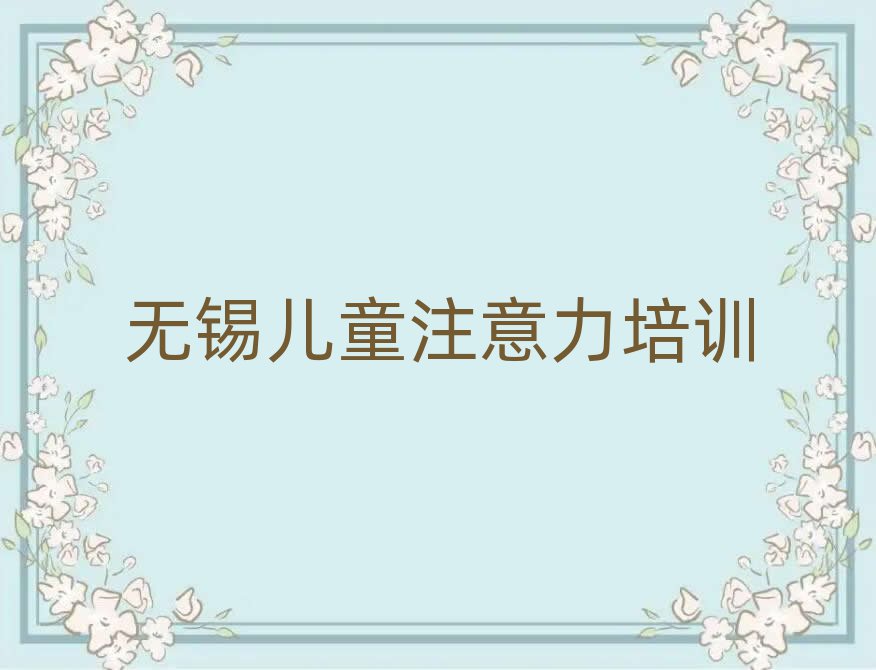 2025oaɽ^(q)كעаӖ(xn)W(xu)M(fi)θR