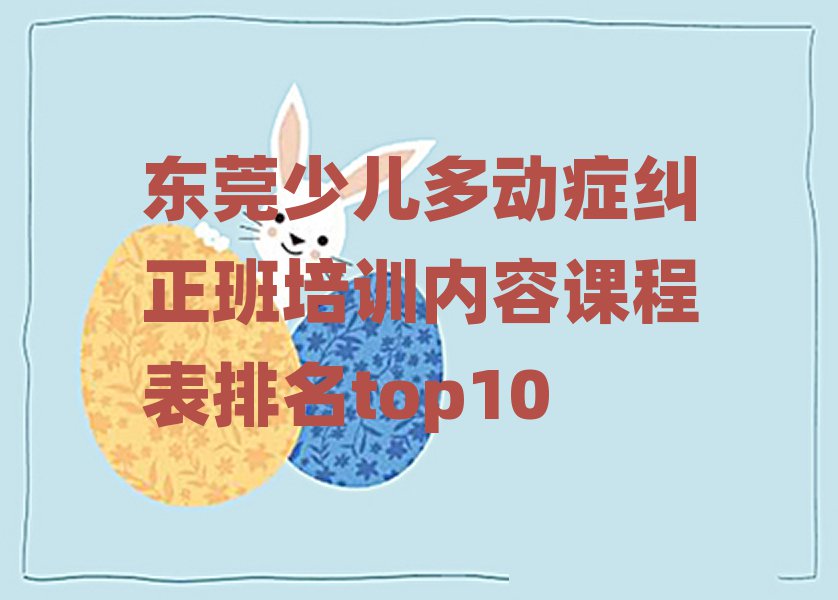 |ݸكӰYmӖṉtop10