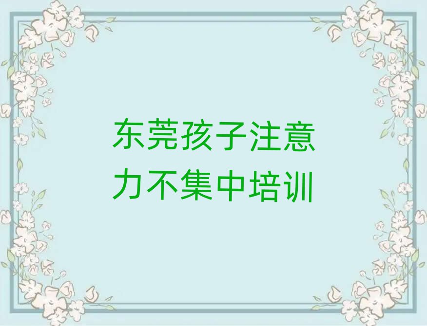 |ݸעȥӖWУWעҪעʲô