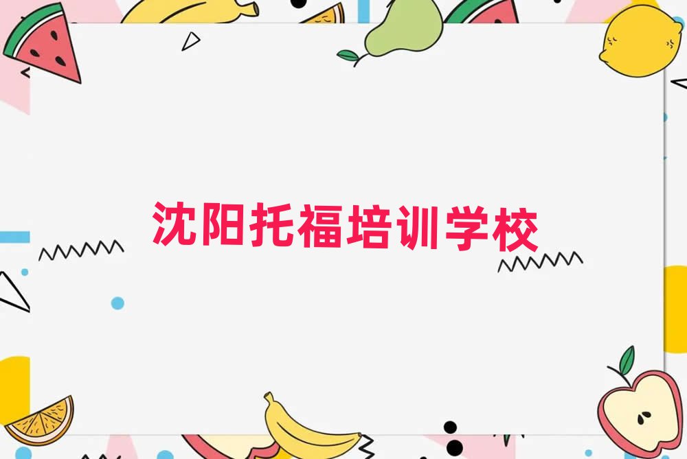 ꖺƽ^(q)иڱõиӖ(xn)]