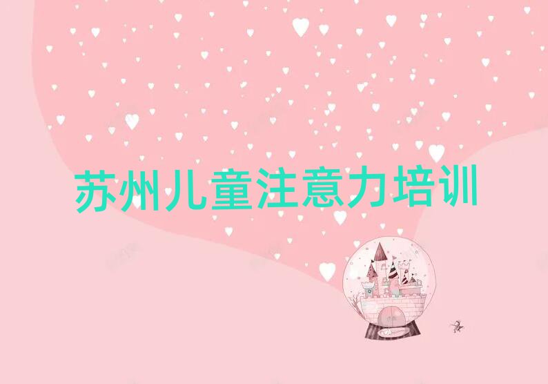4K݅Ѕ^(q)كעӖ(xn)Ӗ(xn)C(j)(gu)ôx]һ[