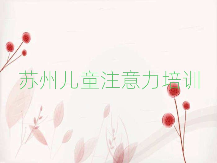 4K݅Ѕ^(q)كעӖ(xn)Ӗ(xn)C(j)(gu)ôx]һ[
