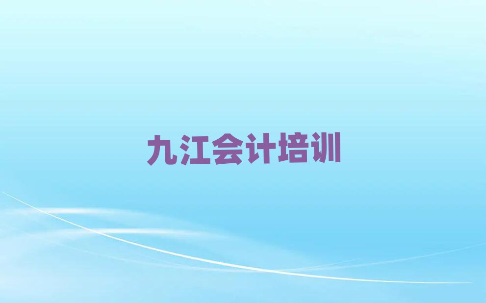 4¾Žɣ^(q)кõĕ(hu)Ӌ(j)Ӗ(xn)