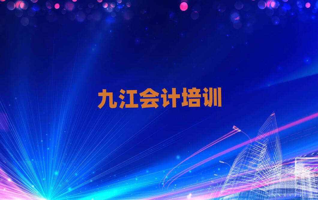 4¾Žɣ^(q)кõĕ(hu)Ӌ(j)Ӗ(xn)