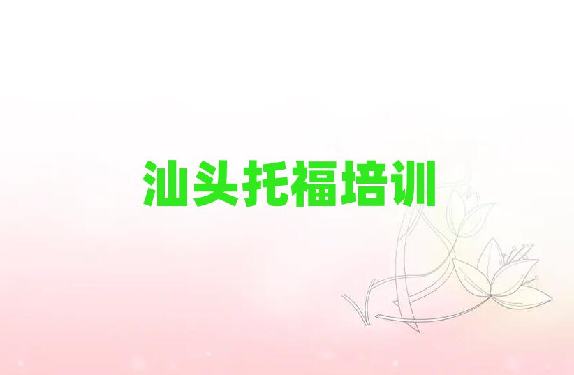 2025^婽^(q)10(qing)иC(j)(gu)θR