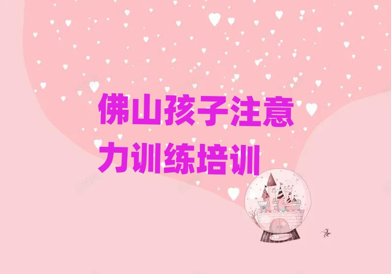 ɽ혵^(q)עӖ(xn)ЌW(xu)עӖ(xn)Ӗ(xn)