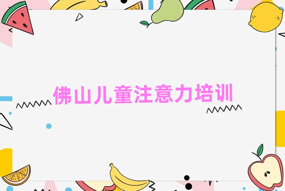 ɽ혵^(q)עӖ(xn)ЌW(xu)עӖ(xn)Ӗ(xn)