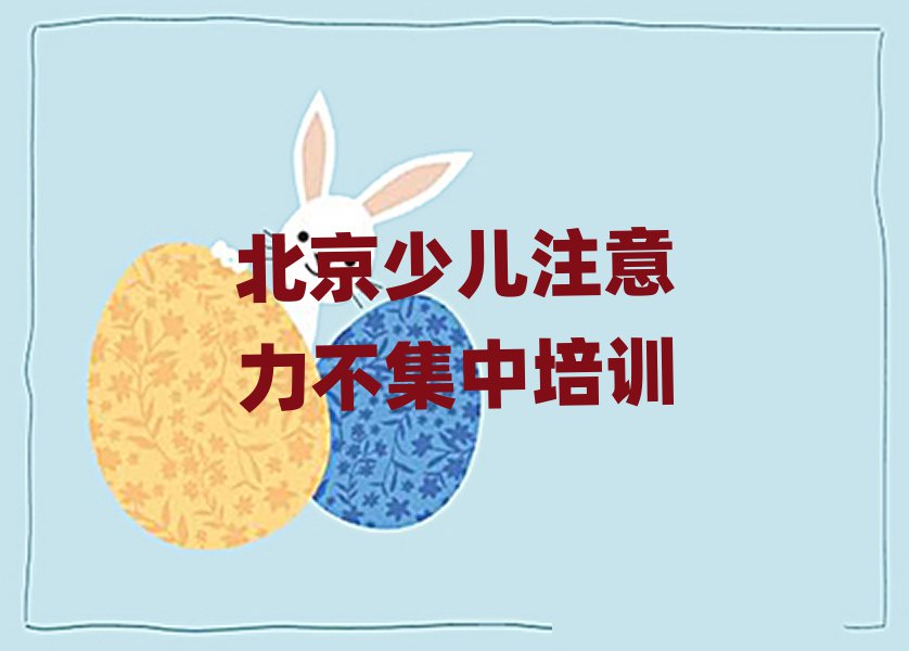 2025걱ĸf(zhn)Ӗ(xn)كעtop10