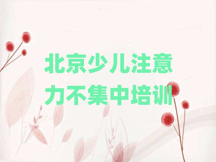 2025걱ĸf(zhn)Ӗ(xn)كעtop10