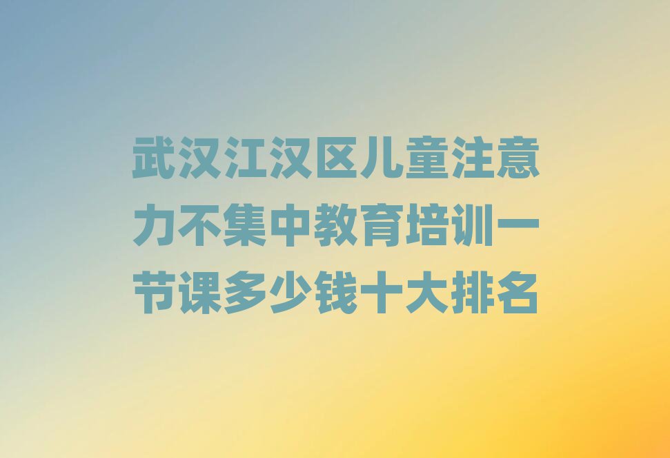 hh^(q)ͯעнӖһ(ji)nXʮ