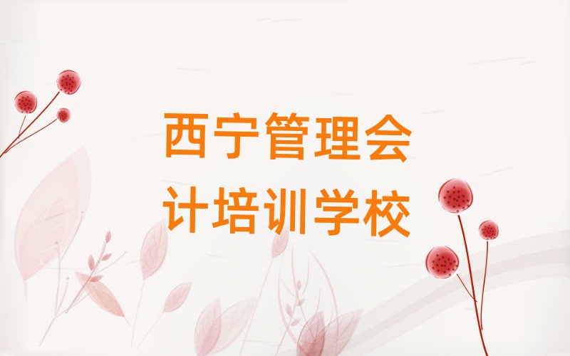 ^(q)W(xu)(hu)Ӌ(j)Ҫtop10