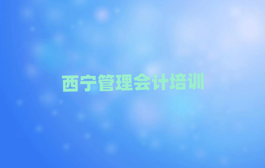 ^(q)W(xu)(hu)Ӌ(j)Ҫtop10